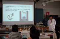 DSC06524.JPG