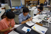 DSC06567.JPG