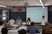 DSC07463.JPG