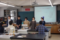 DSC07469.JPG