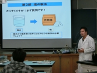CIMG2703.JPG